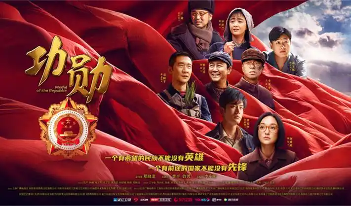 深夜剧场 长夜将尽 剧照